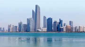 توقعات الطقس ليوم غد – الاتحاد للأخبار